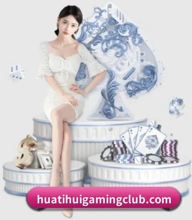 华体会体育 APP