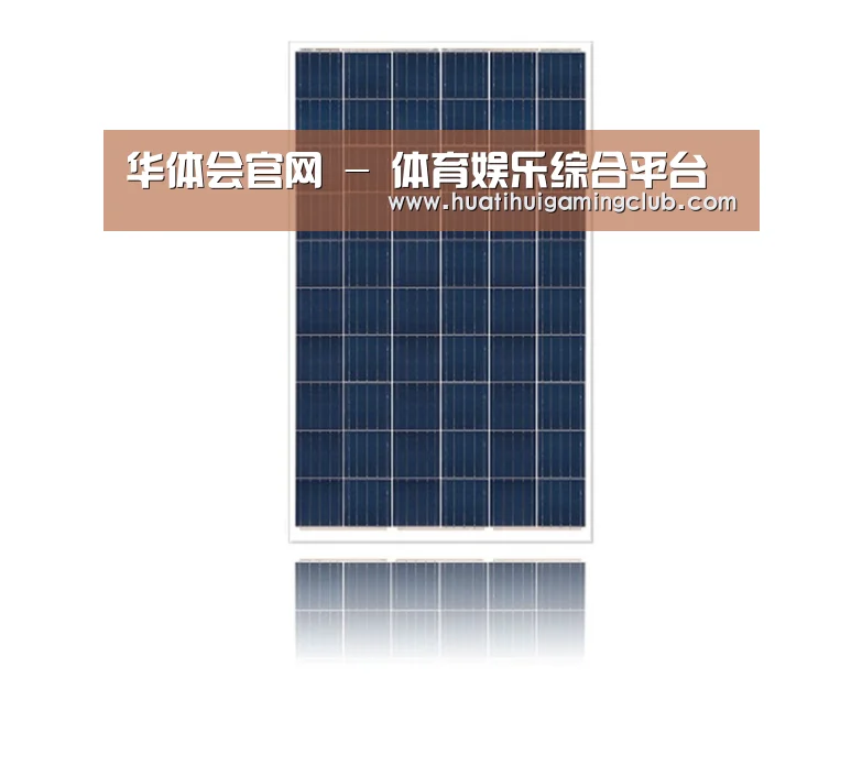 产品名称四