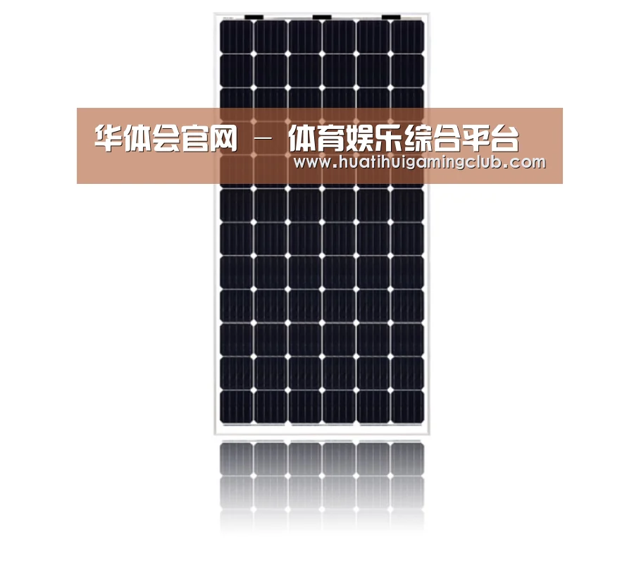 产品名称六