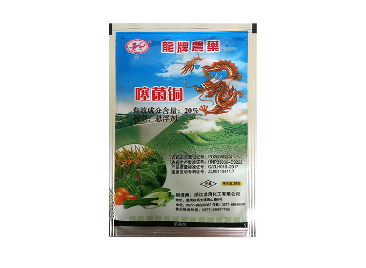 华体会下载