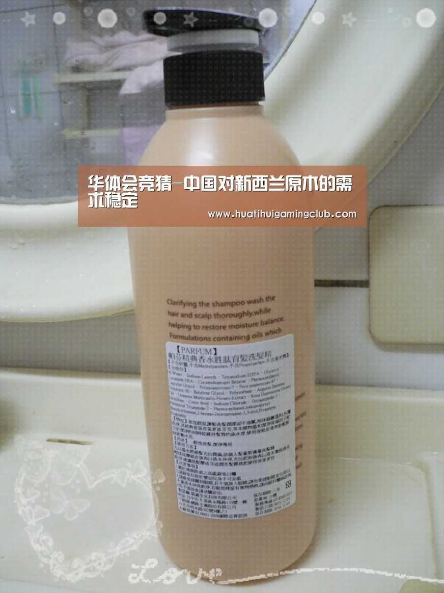 华体会竞猜-中国对新西兰原木的需求稳定(图3) 华体会竞猜